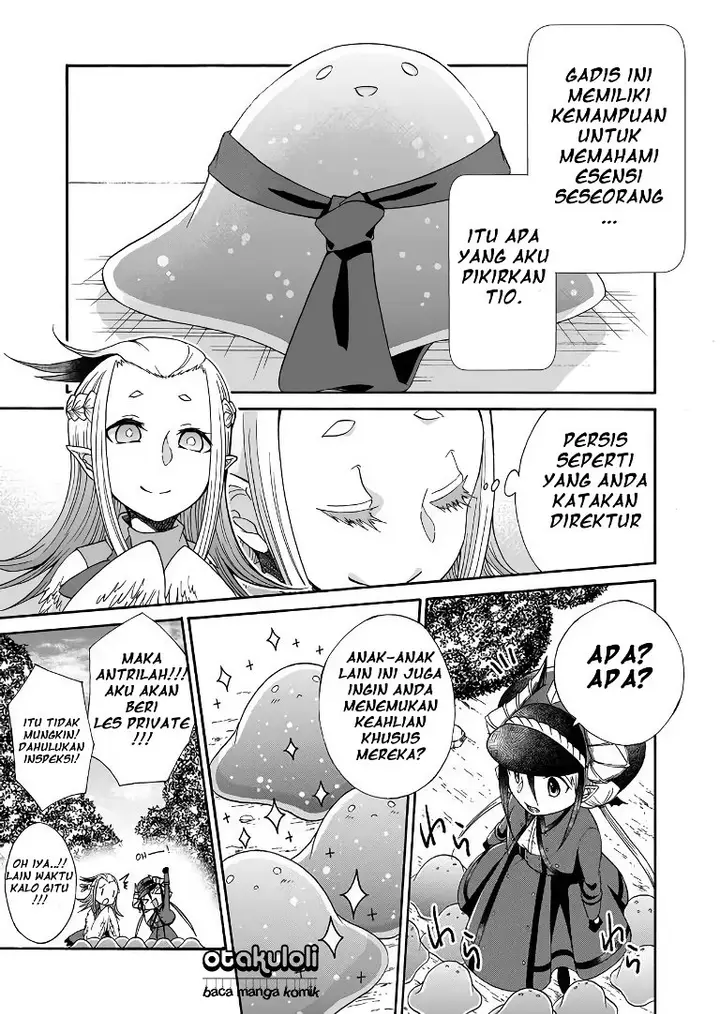 image-komik-maou-no-jinji-chapter-1-17/27