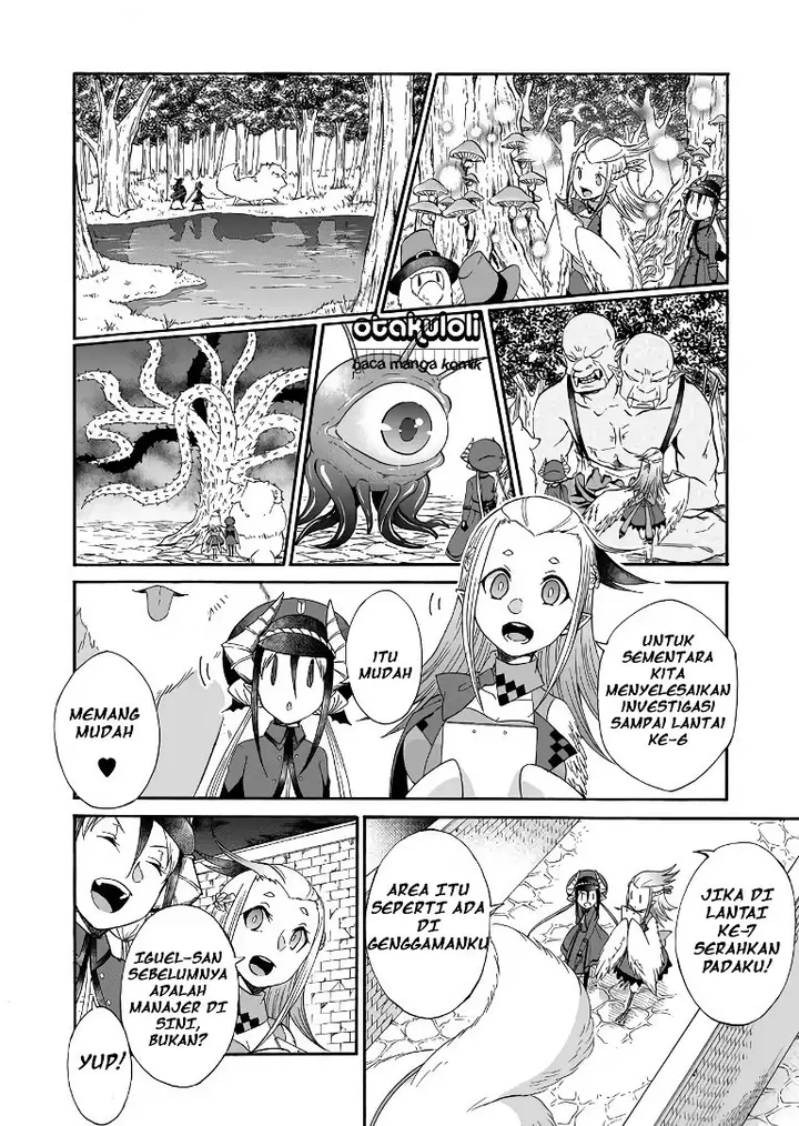 image-komik-maou-no-jinji-chapter-1-18/27