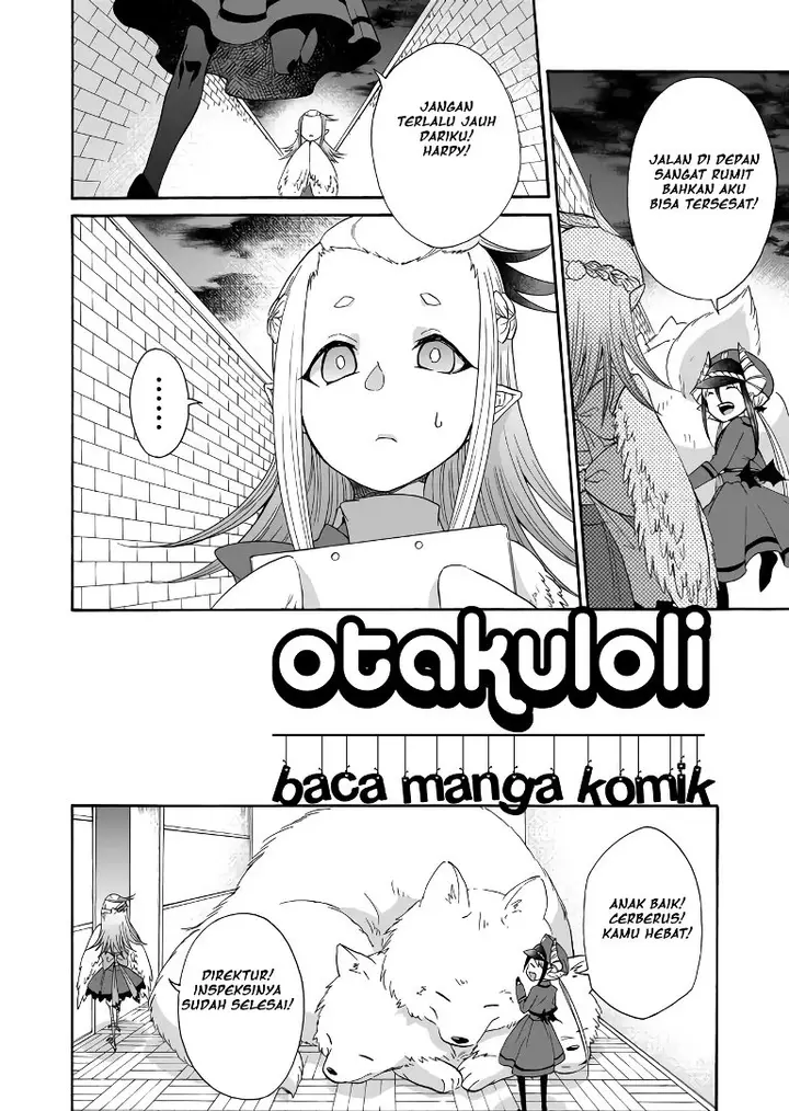 image-komik-maou-no-jinji-chapter-1-20/27