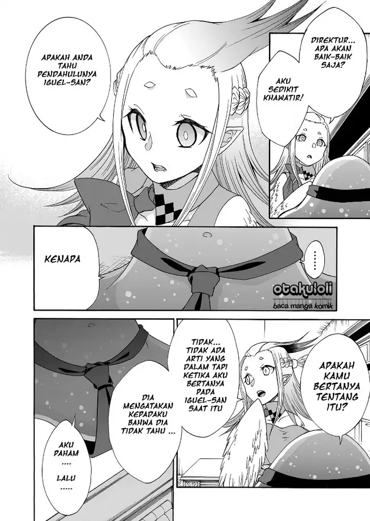 image-komik-maou-no-jinji-chapter-1-22/27