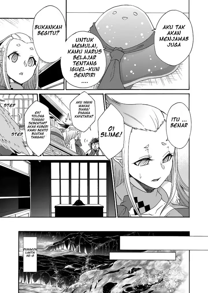 image-komik-maou-no-jinji-chapter-1-23/27