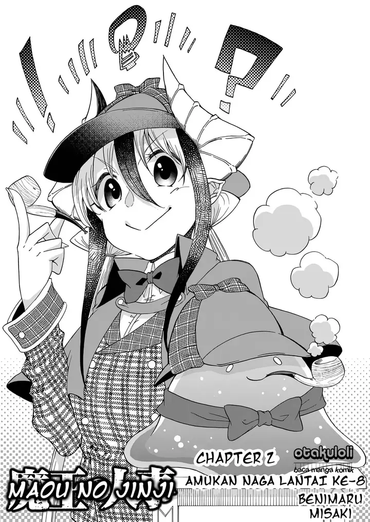 image-komik-maou-no-jinji-chapter-2-3/21