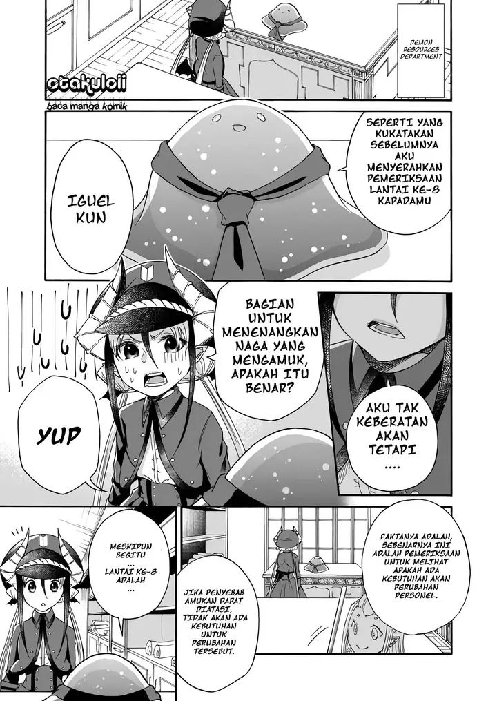 image-komik-maou-no-jinji-chapter-2-4/21