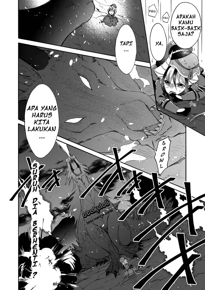 image-komik-maou-no-jinji-chapter-2-17/21