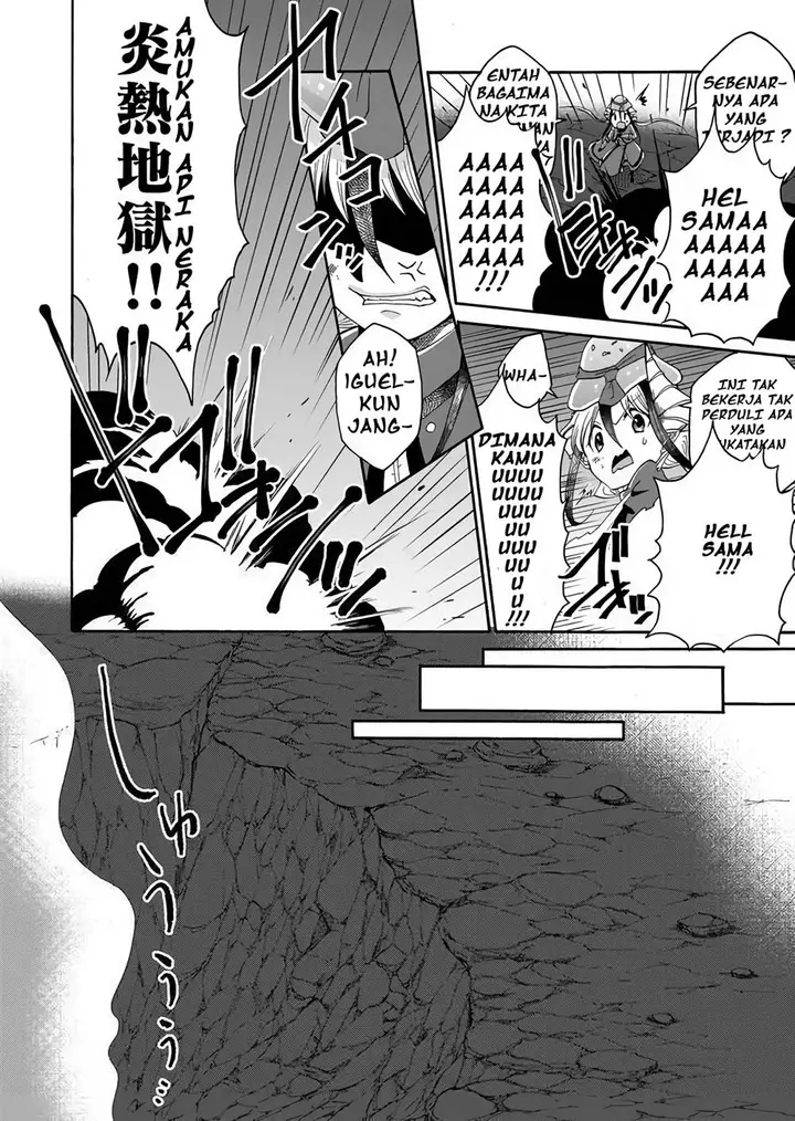 image-komik-maou-no-jinji-chapter-3-4/22