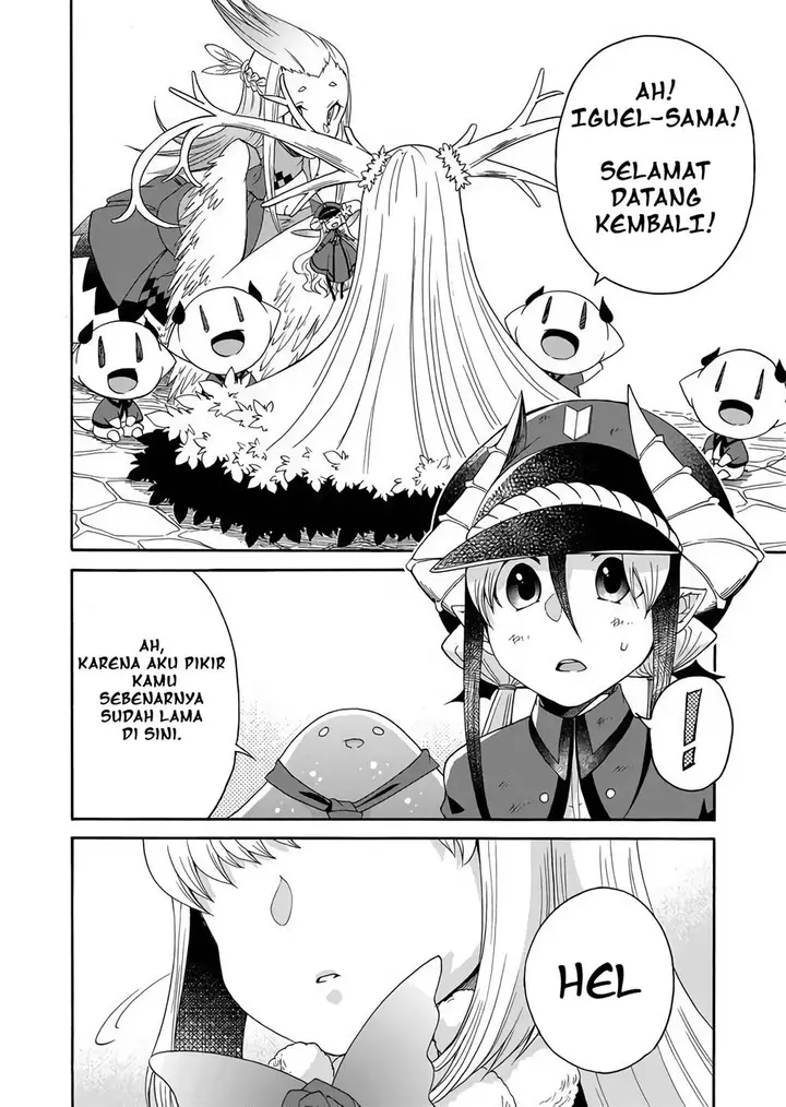 image-komik-maou-no-jinji-chapter-3-12/22