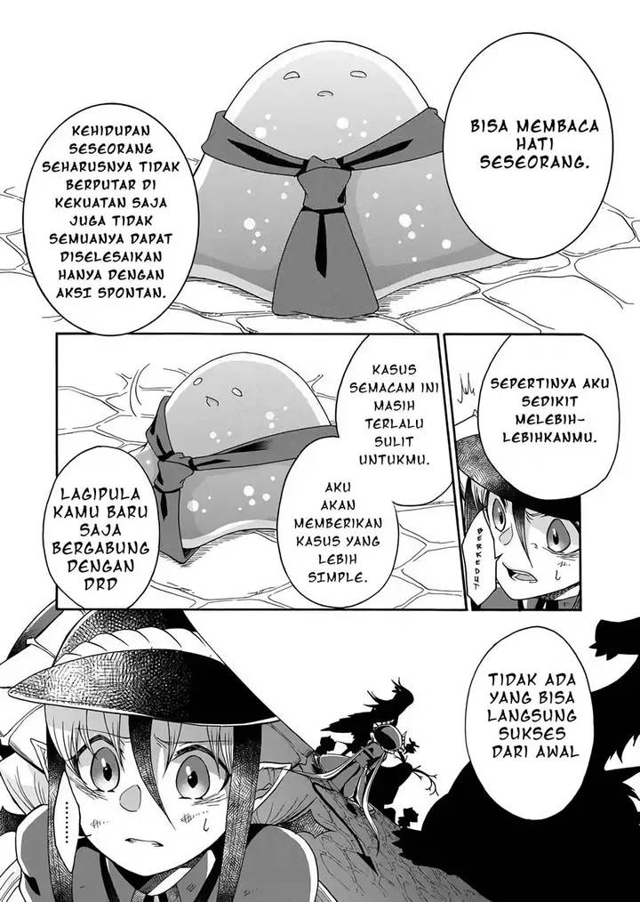 image-komik-maou-no-jinji-chapter-3-18/22