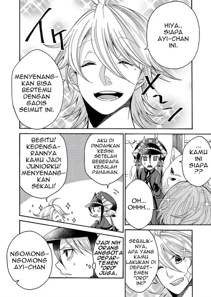 image-komik-maou-no-jinji-chapter-5-1/20