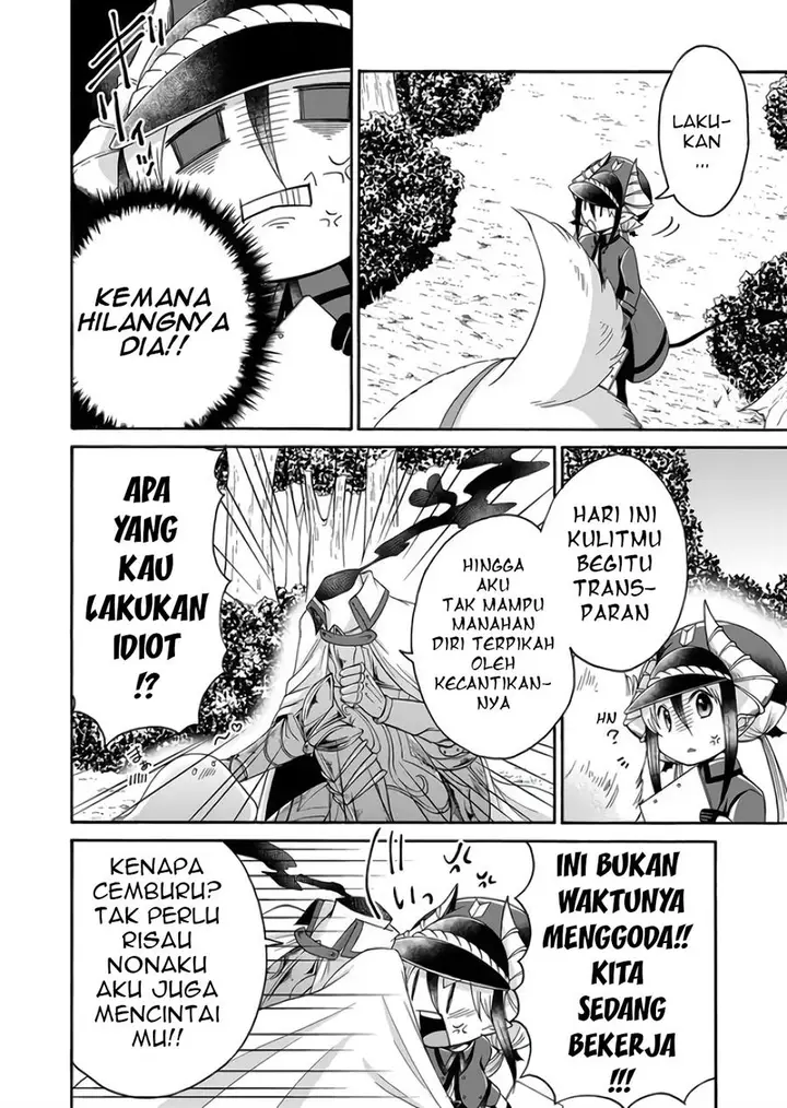 image-komik-maou-no-jinji-chapter-5-7/20