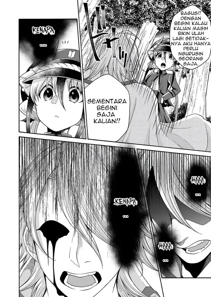 image-komik-maou-no-jinji-chapter-5-13/20