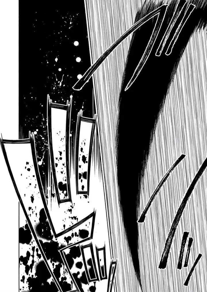 image-komik-maou-no-jinji-chapter-5-17/20