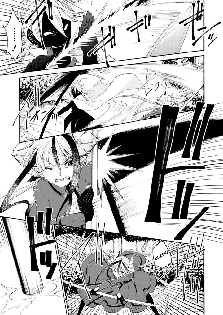 image-komik-maou-no-jinji-chapter-6-8/21