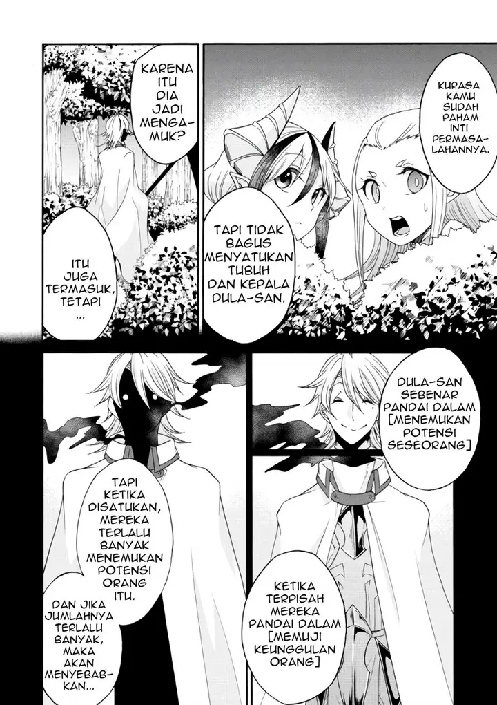 image-komik-maou-no-jinji-chapter-6-13/21