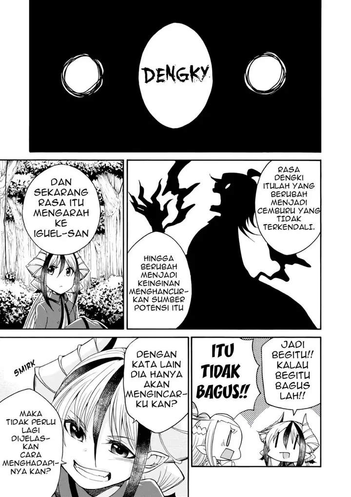 image-komik-maou-no-jinji-chapter-6-14/21