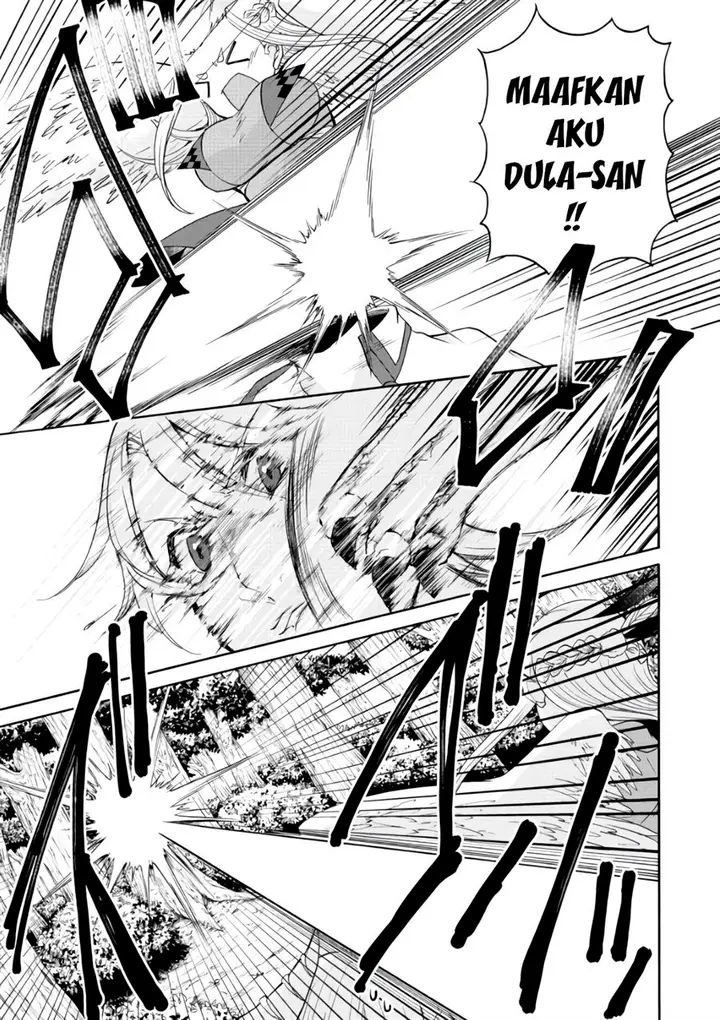 image-komik-maou-no-jinji-chapter-6-16/21