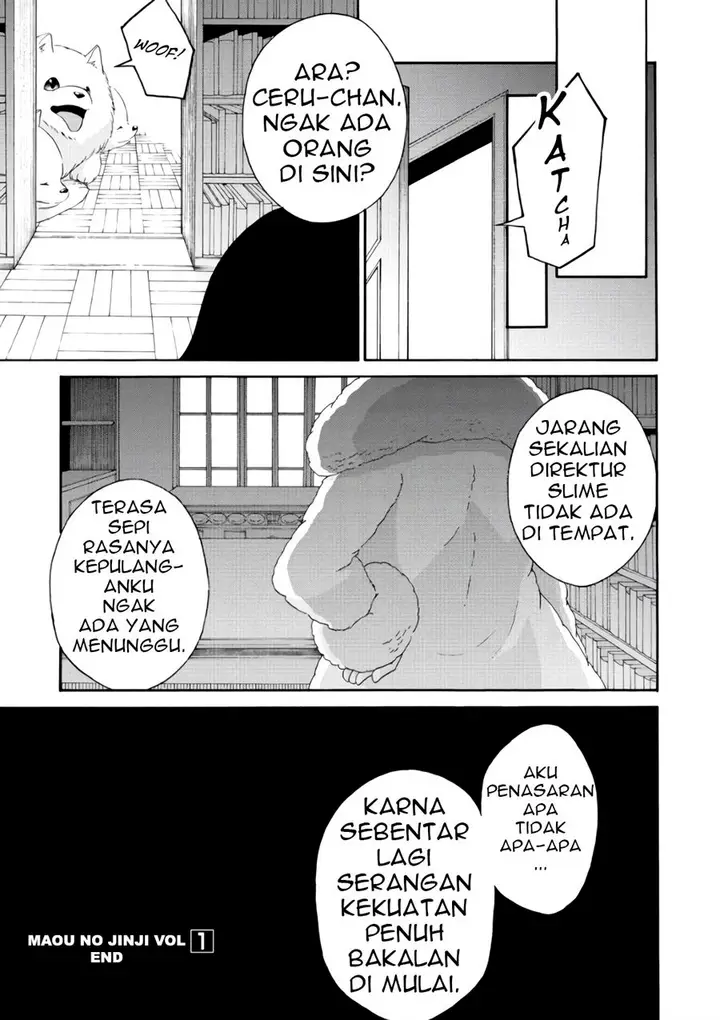 image-komik-maou-no-jinji-chapter-6-18/21