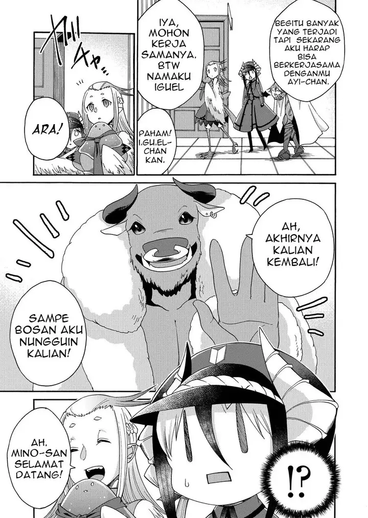 image-komik-maou-no-jinji-chapter-7-0/16