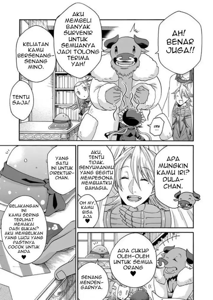 image-komik-maou-no-jinji-chapter-7-4/16