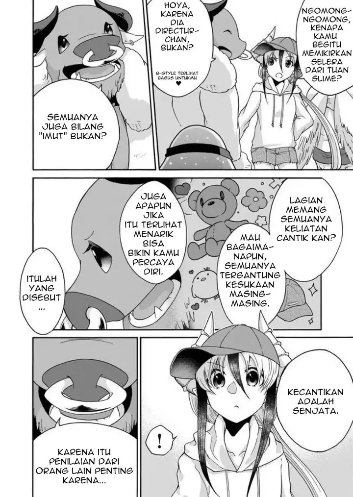 image-komik-maou-no-jinji-chapter-7-9/16