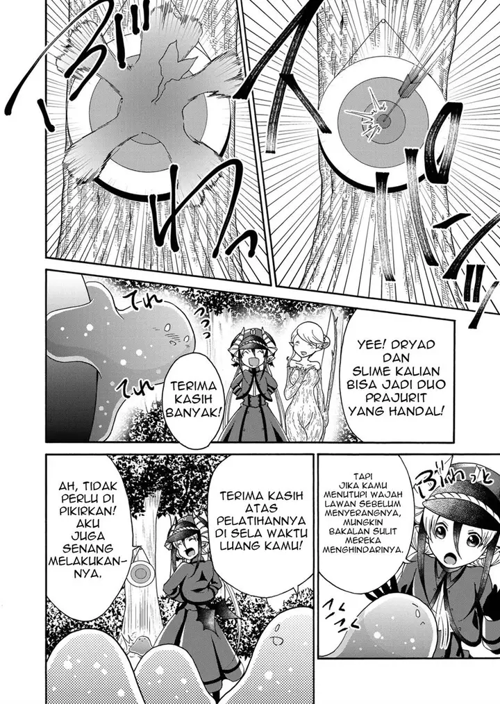 image-komik-maou-no-jinji-chapter-8-3/17