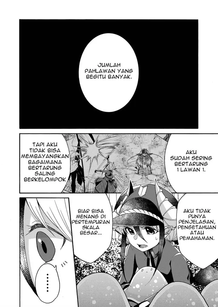 image-komik-maou-no-jinji-chapter-8-11/17