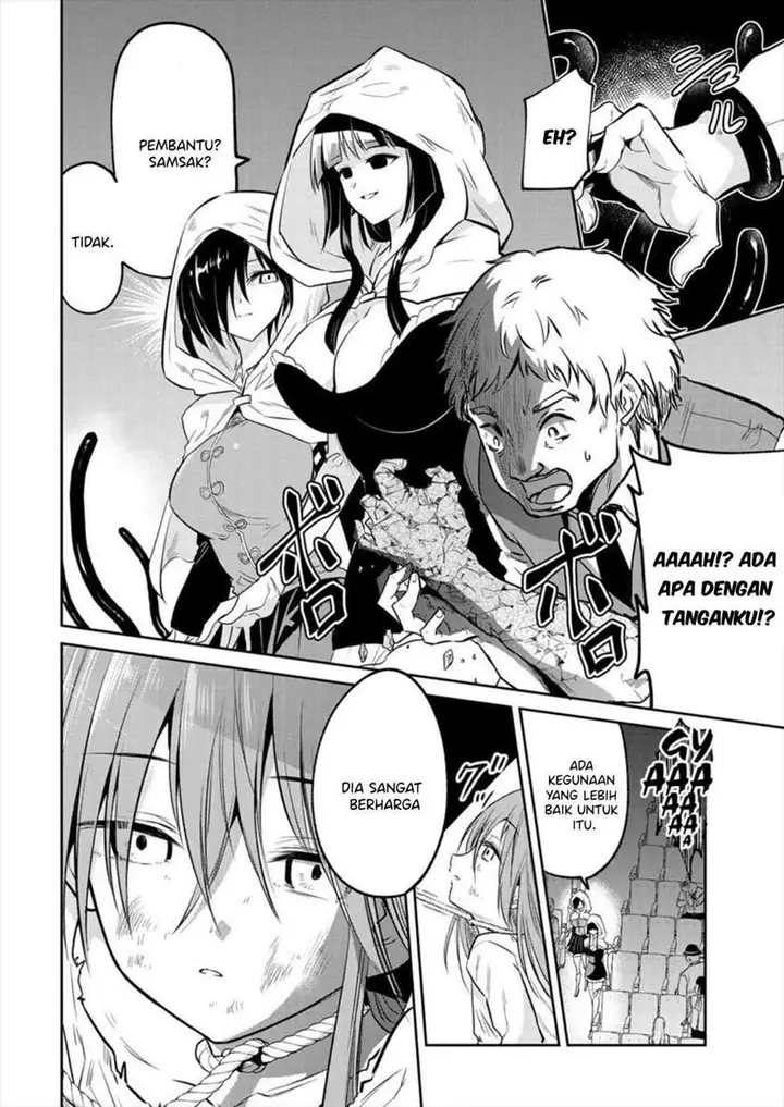 image-komik-maou-no-musume-tachi-yo-ma-guwa-eba-tsuyoku-narerutte-hontou-desu-ka-chapter-1-6/55