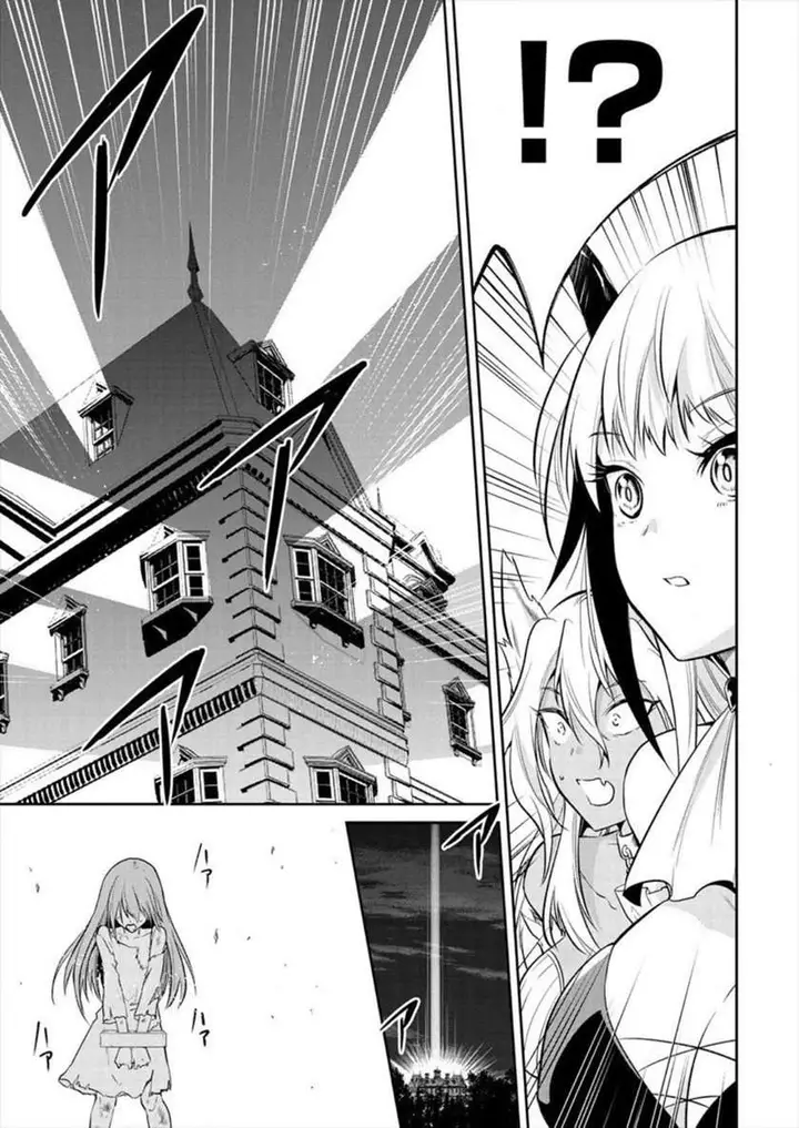 image-komik-maou-no-musume-tachi-yo-ma-guwa-eba-tsuyoku-narerutte-hontou-desu-ka-chapter-1-31/55