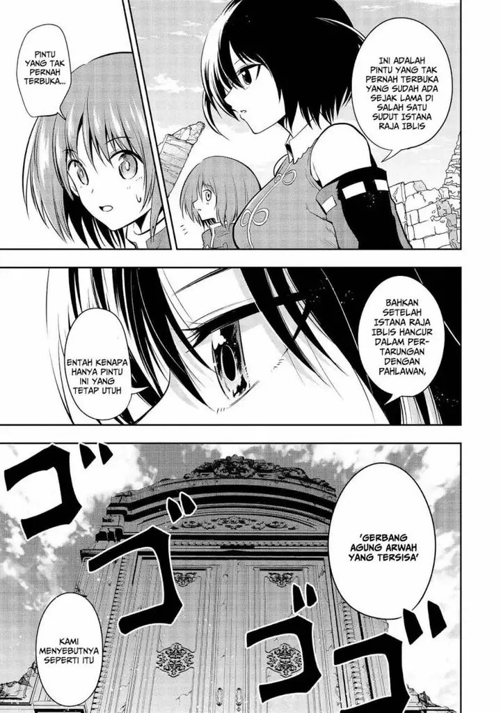 image-komik-maou-no-musume-tachi-yo-ma-guwa-eba-tsuyoku-narerutte-hontou-desu-ka-chapter-11-13/33