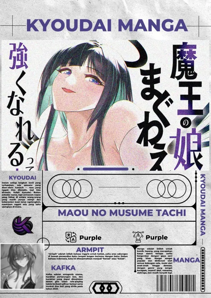 image-komik-maou-no-musume-tachi-yo-ma-guwa-eba-tsuyoku-narerutte-hontou-desu-ka-chapter-12-0/23