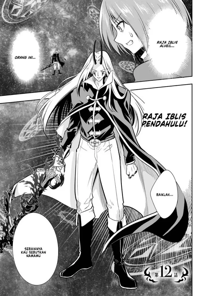 image-komik-maou-no-musume-tachi-yo-ma-guwa-eba-tsuyoku-narerutte-hontou-desu-ka-chapter-12-1/23
