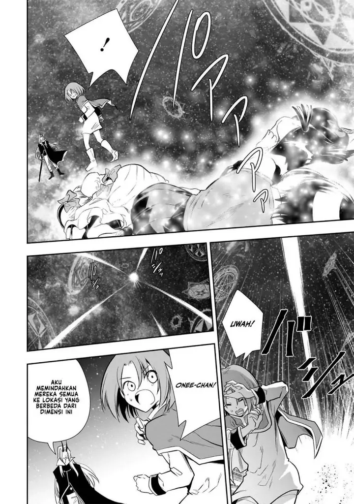 image-komik-maou-no-musume-tachi-yo-ma-guwa-eba-tsuyoku-narerutte-hontou-desu-ka-chapter-12-7/23