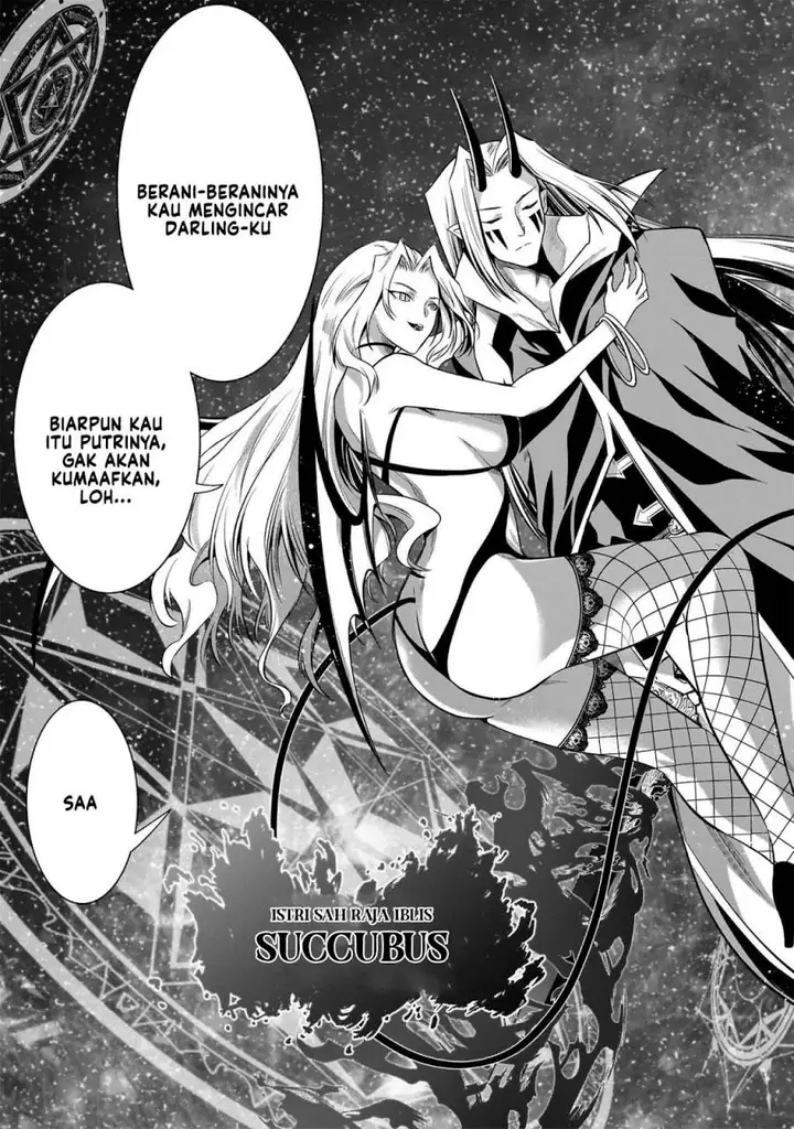 image-komik-maou-no-musume-tachi-yo-ma-guwa-eba-tsuyoku-narerutte-hontou-desu-ka-chapter-12-20/23