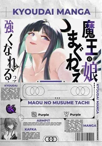 image-komik-maou-no-musume-tachi-yo-ma-guwa-eba-tsuyoku-narerutte-hontou-desu-ka-chapter-13-0/29