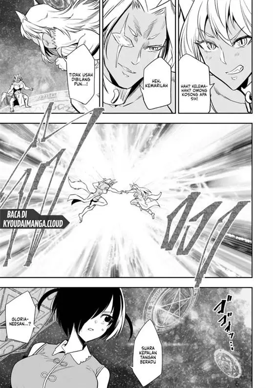 image-komik-maou-no-musume-tachi-yo-ma-guwa-eba-tsuyoku-narerutte-hontou-desu-ka-chapter-13-12/29