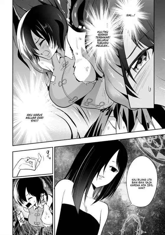 image-komik-maou-no-musume-tachi-yo-ma-guwa-eba-tsuyoku-narerutte-hontou-desu-ka-chapter-13-19/29