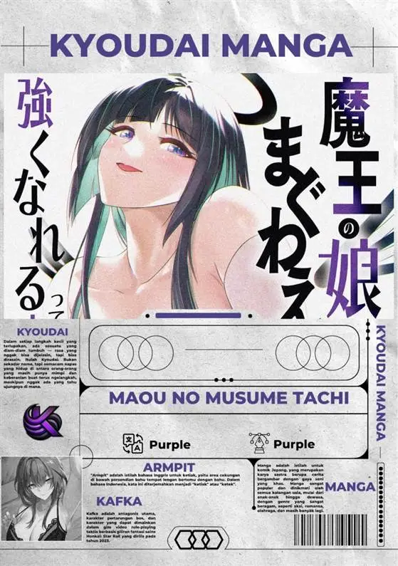 image-komik-maou-no-musume-tachi-yo-ma-guwa-eba-tsuyoku-narerutte-hontou-desu-ka-chapter-14-0/28