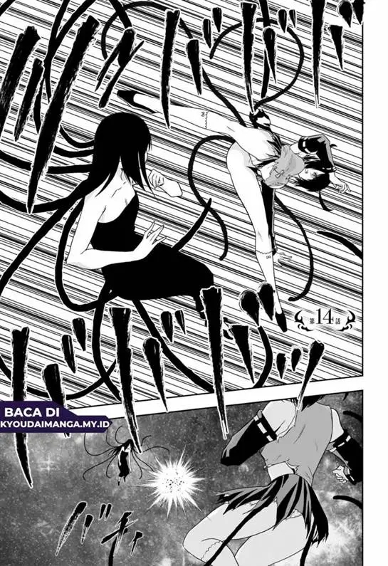 image-komik-maou-no-musume-tachi-yo-ma-guwa-eba-tsuyoku-narerutte-hontou-desu-ka-chapter-14-1/28