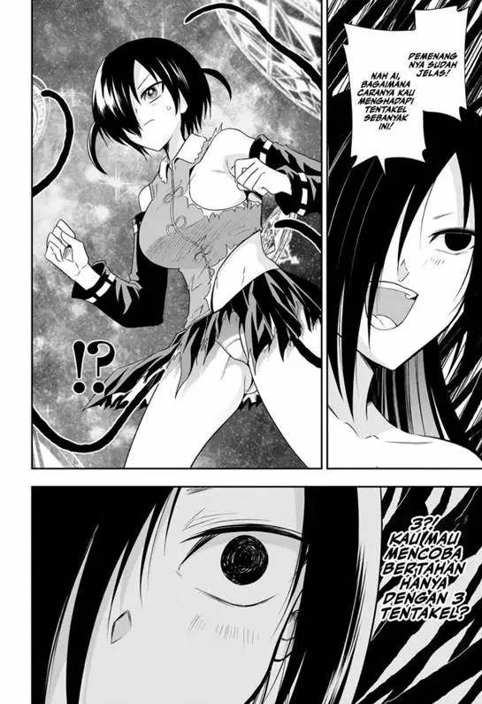 image-komik-maou-no-musume-tachi-yo-ma-guwa-eba-tsuyoku-narerutte-hontou-desu-ka-chapter-14-5/28