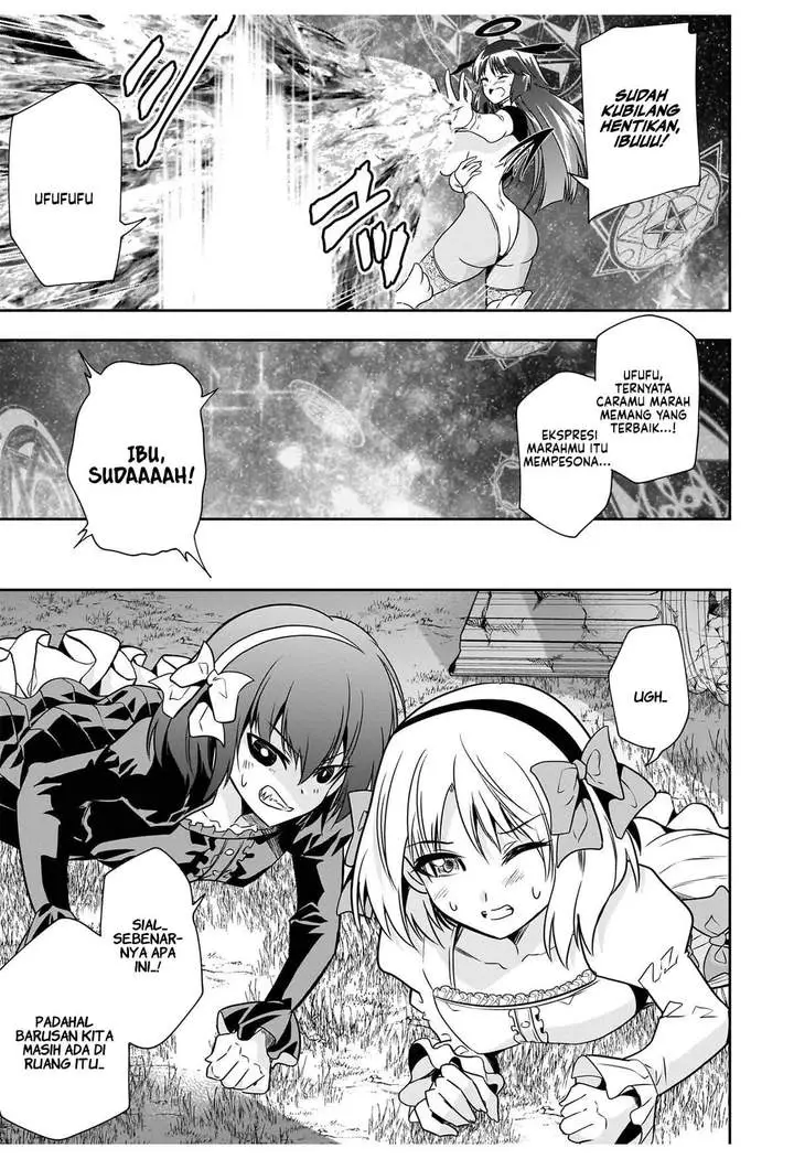 image-komik-maou-no-musume-tachi-yo-ma-guwa-eba-tsuyoku-narerutte-hontou-desu-ka-chapter-15-4/24