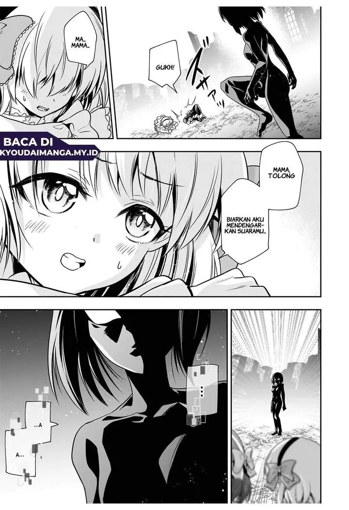 image-komik-maou-no-musume-tachi-yo-ma-guwa-eba-tsuyoku-narerutte-hontou-desu-ka-chapter-15-8/24