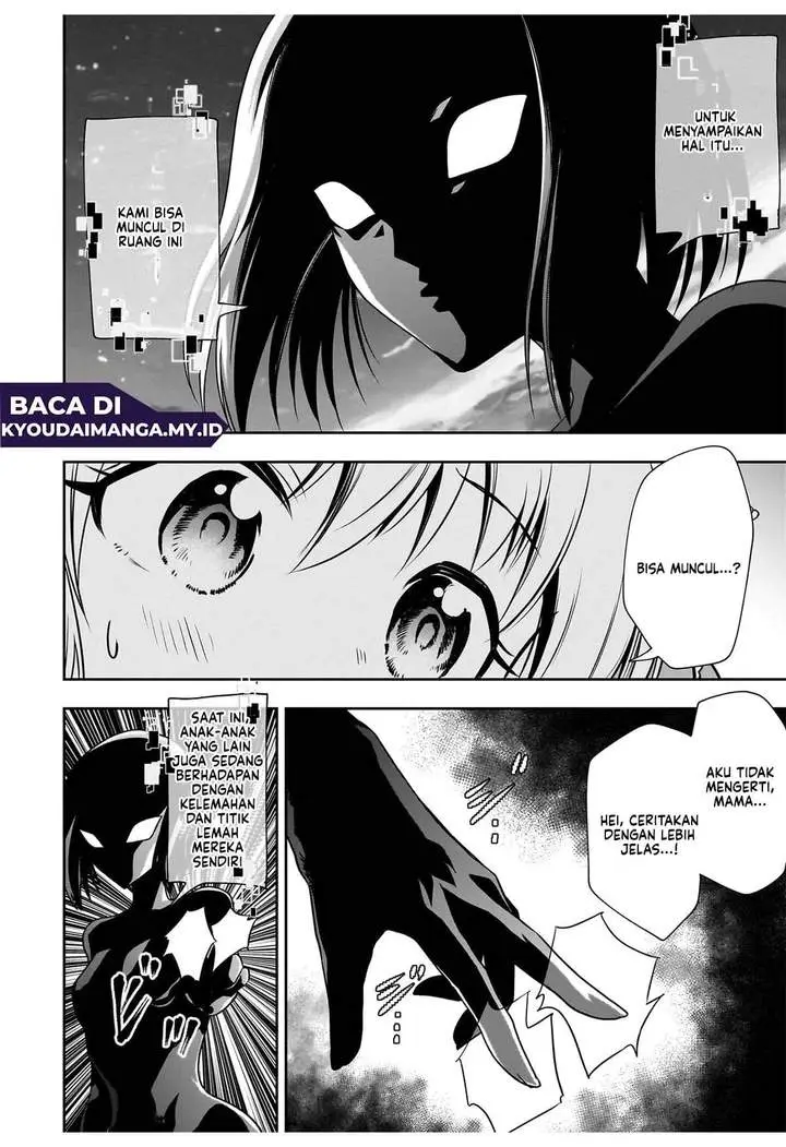 image-komik-maou-no-musume-tachi-yo-ma-guwa-eba-tsuyoku-narerutte-hontou-desu-ka-chapter-15-11/24