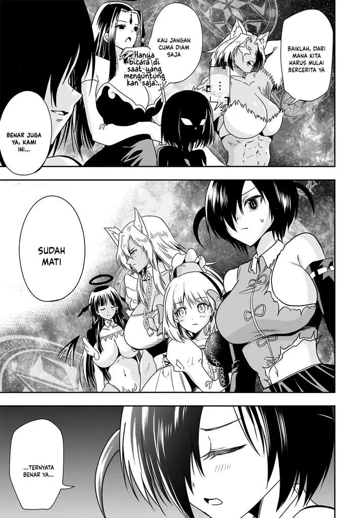 image-komik-maou-no-musume-tachi-yo-ma-guwa-eba-tsuyoku-narerutte-hontou-desu-ka-chapter-16-4/26