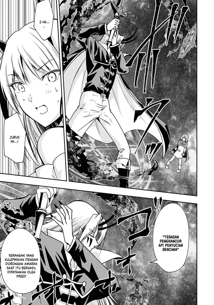 image-komik-maou-no-musume-tachi-yo-ma-guwa-eba-tsuyoku-narerutte-hontou-desu-ka-chapter-17-10/20