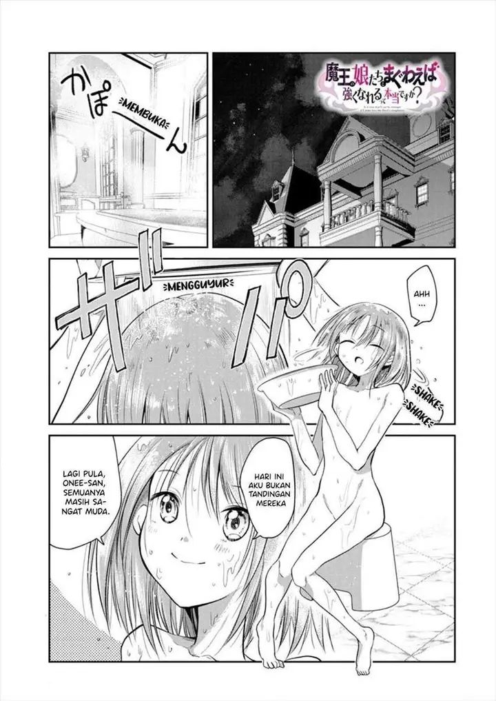 image-komik-maou-no-musume-tachi-yo-ma-guwa-eba-tsuyoku-narerutte-hontou-desu-ka-chapter-2-1/28