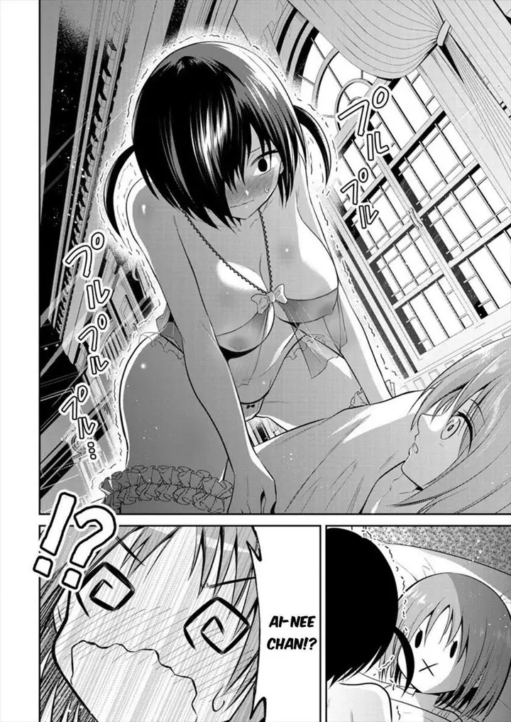 image-komik-maou-no-musume-tachi-yo-ma-guwa-eba-tsuyoku-narerutte-hontou-desu-ka-chapter-3-14/30