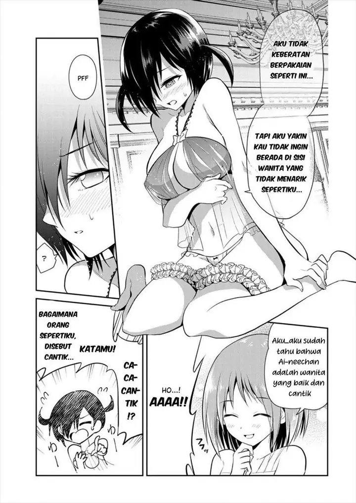 image-komik-maou-no-musume-tachi-yo-ma-guwa-eba-tsuyoku-narerutte-hontou-desu-ka-chapter-3-19/30
