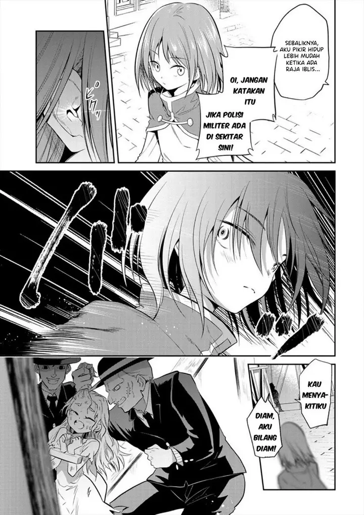 image-komik-maou-no-musume-tachi-yo-ma-guwa-eba-tsuyoku-narerutte-hontou-desu-ka-chapter-4-9/26