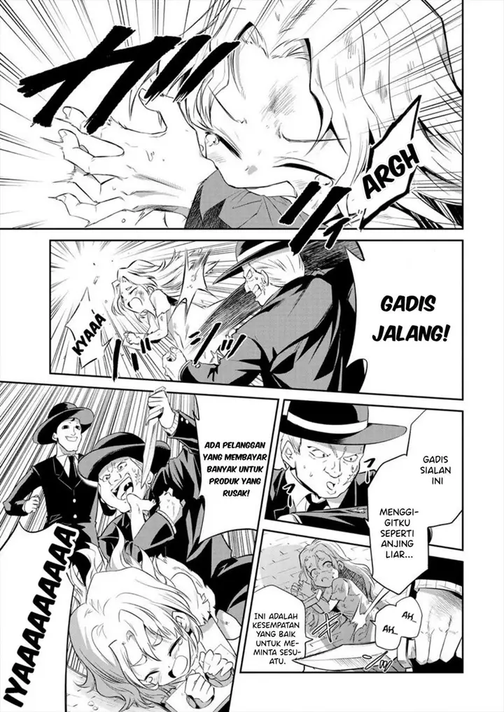 image-komik-maou-no-musume-tachi-yo-ma-guwa-eba-tsuyoku-narerutte-hontou-desu-ka-chapter-4-13/26