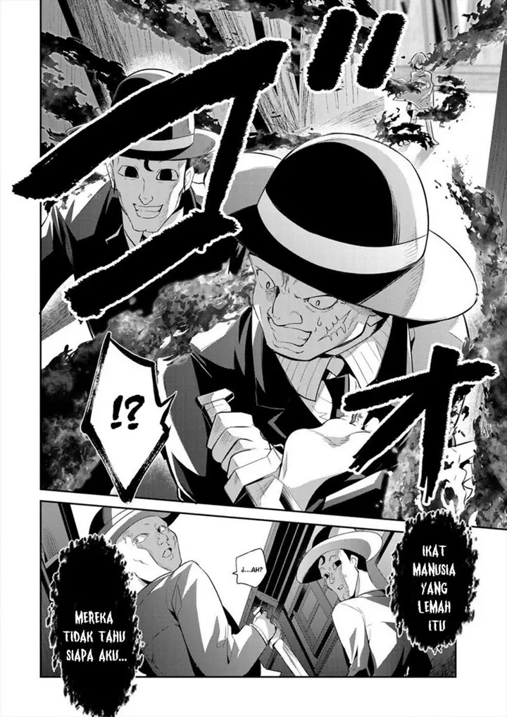image-komik-maou-no-musume-tachi-yo-ma-guwa-eba-tsuyoku-narerutte-hontou-desu-ka-chapter-4-14/26