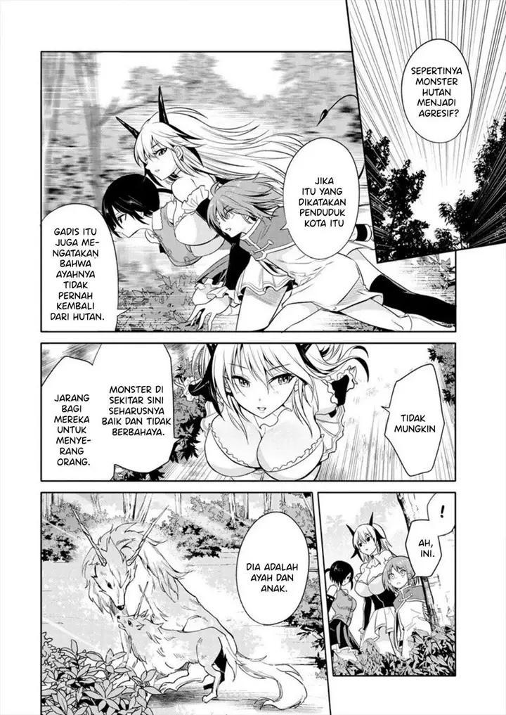 image-komik-maou-no-musume-tachi-yo-ma-guwa-eba-tsuyoku-narerutte-hontou-desu-ka-chapter-4-22/26